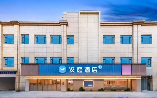 Hanting Hotel (Anshun Zhenning Huangguoshu Avenue Branch) – Exterior – Anshun