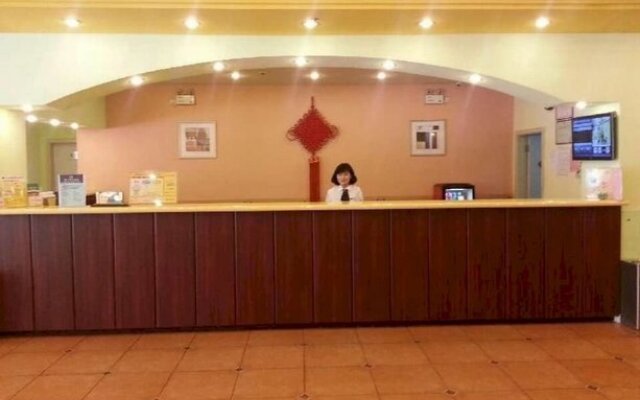 Home Inn