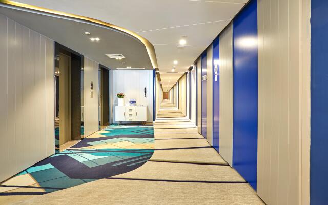 Holiday Inn Express Nanjing Xuanwu Lake by IHG