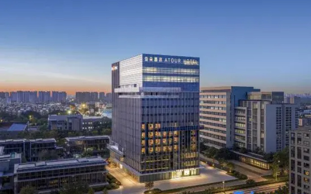 Ningbo Zhenhai Kaiyuan Plaza Atour Hotel