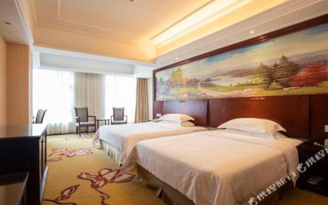 Vienna Hotel (Dongguan Zhangmutou)