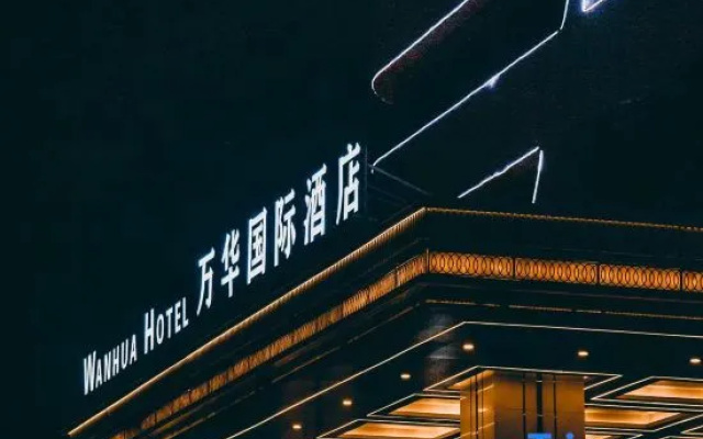 Xi He Wanhua International Hotel (Zhongmu Wanbang store)