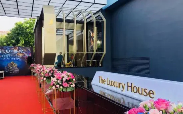 Jinju Hotel (Chengdu Financial City Yintai Center in99)