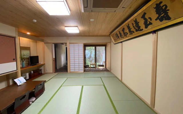 Ryokan Sawaya Honten