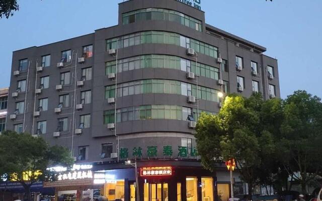 GreenTree Inn Ruijin Central Revolutionary Base Area Historical Museum Hongdu Avenue