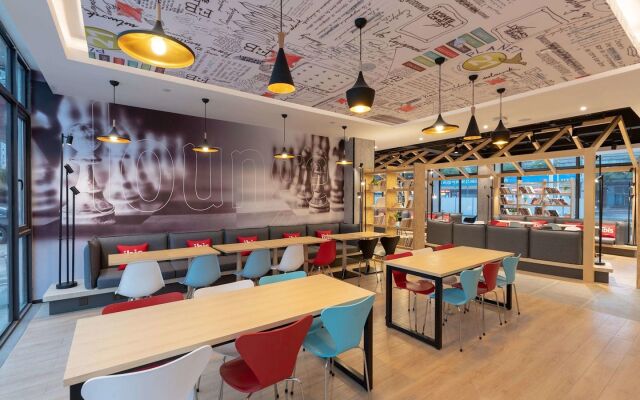 Ibis Shaoxing North Yangming Rd Hotel