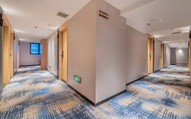 Hi Inn Chongqing University Town