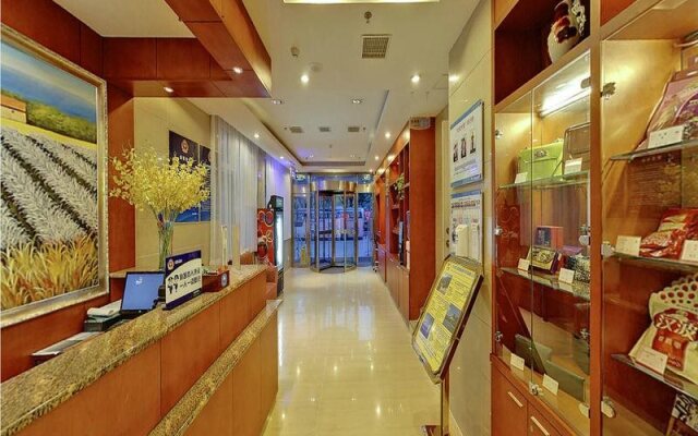 Hanting Hotel