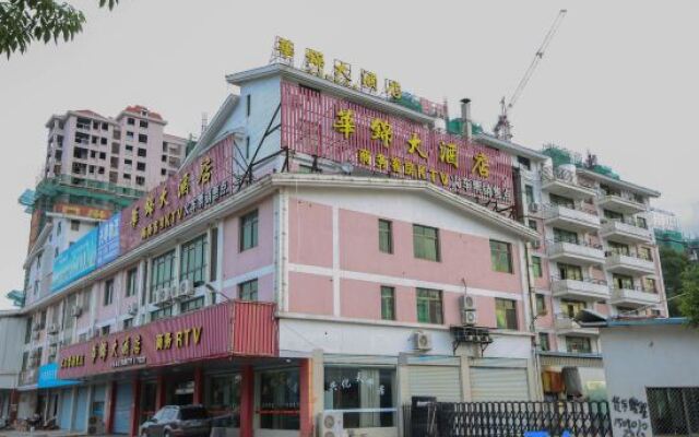 Huajin Hotel