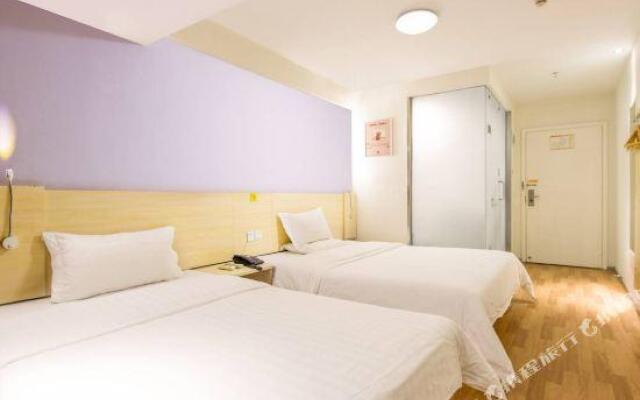 7 Days Inn (Dongguan Hongfu Road Metro Station)