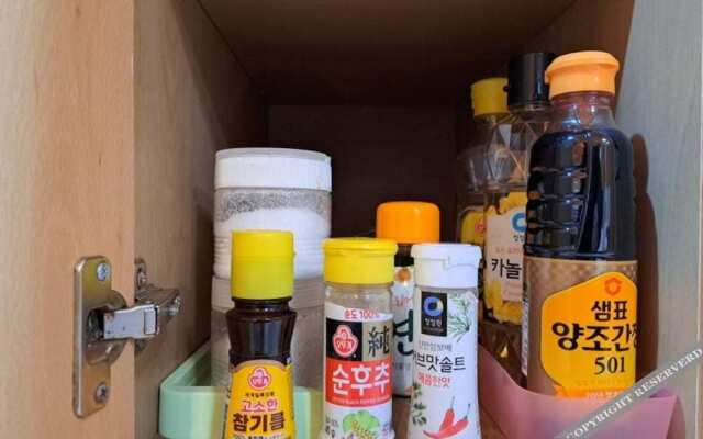 Damyang Firefly Pension