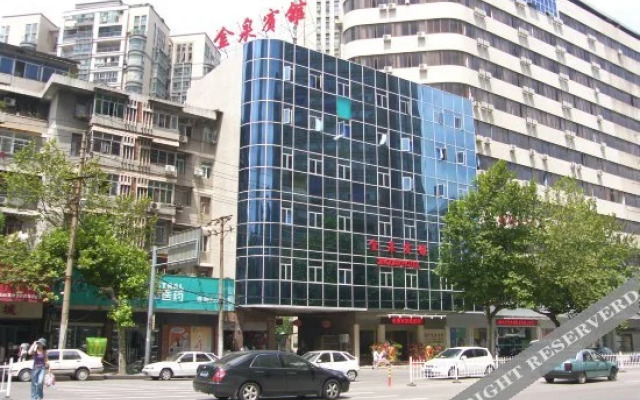 武汉翡悦国际酒店（解放大道同济医学院店）