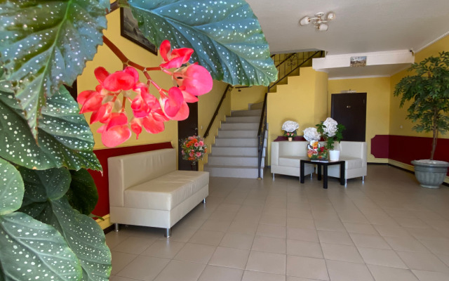 Park Otel Abkhaziya