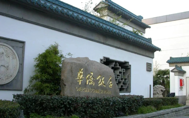 Overseas Chinese