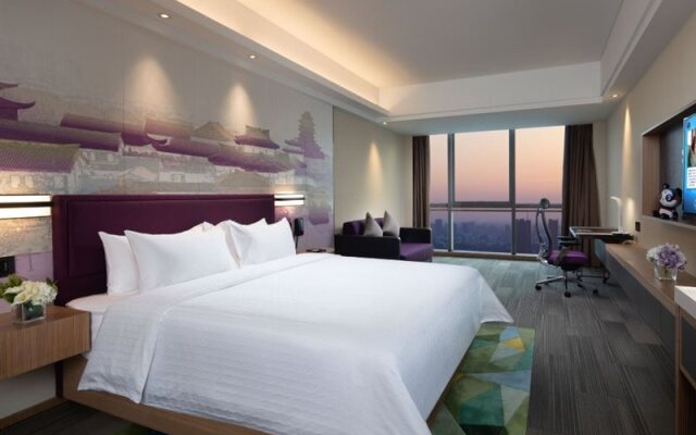 Hampton by Hilton Suqian Suning Plaza