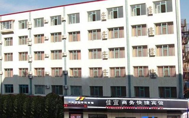 Jiayi Business Quick Hotel