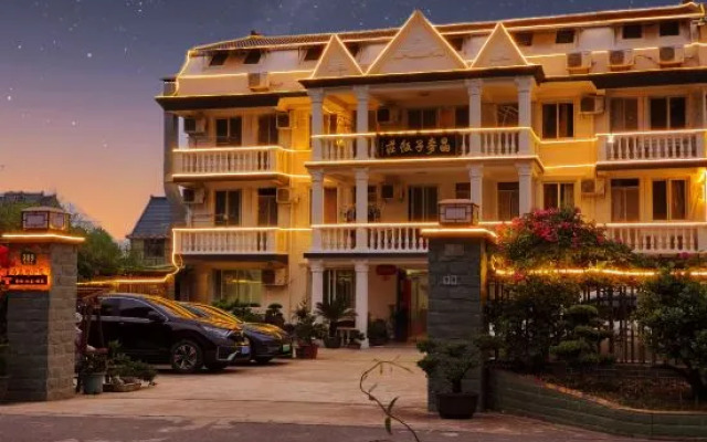 Maizi Farm House