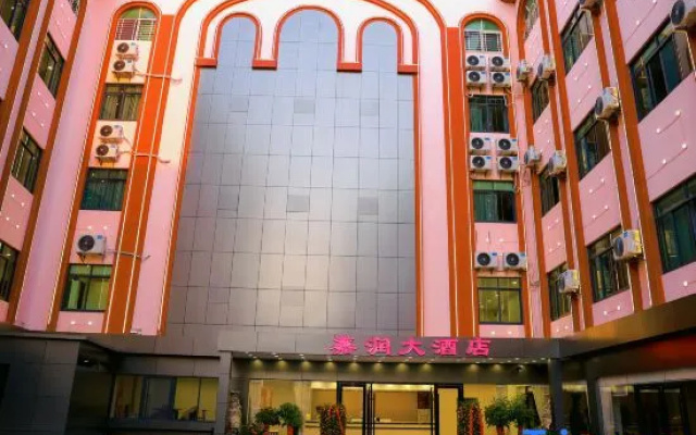 Jiarun Grand Hotel — 2-star hotel in Changjiang