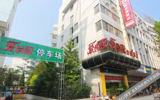 Aishangjia Express Hotel Huai'an Bus Station