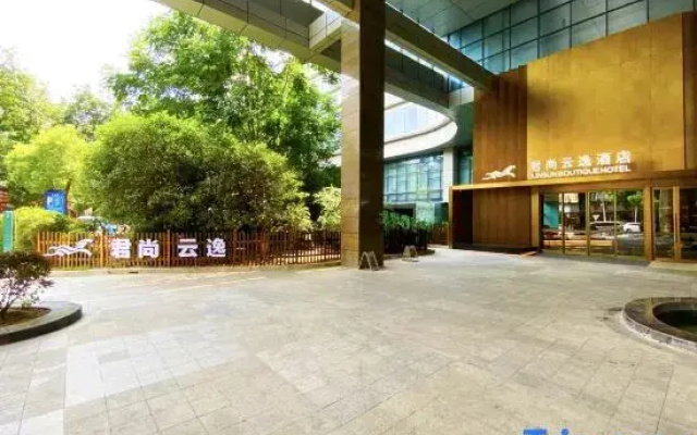 Yunyi Hotel Lugu Lake