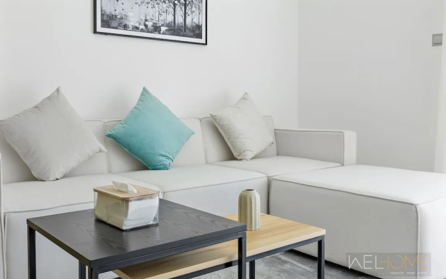 WelHome - Reem Diamond Residence