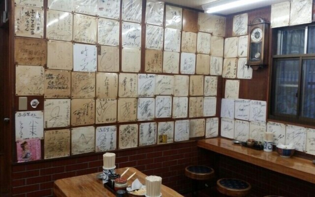 Guesthouse Jakotel Tsuruhashi
