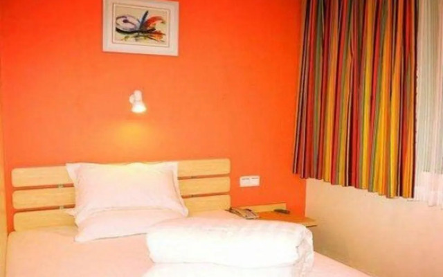 7 Days Inn Chongqing Changshou Changshou Road Branch