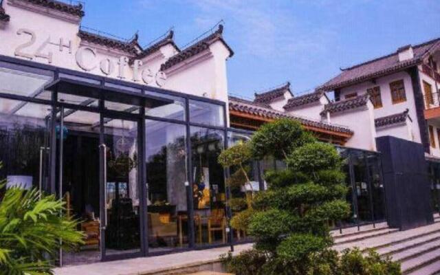 24H Art of Life Hotel (Ankang Gao Station Branch)