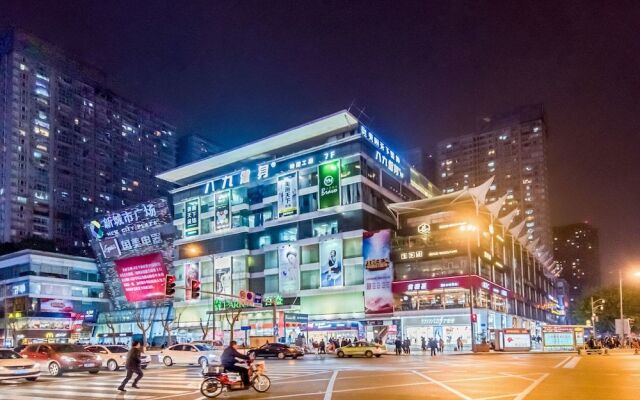 Chengdu Elsewhere Homestay