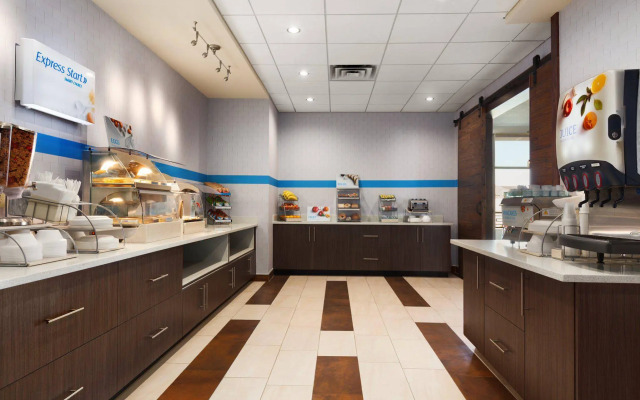 Holiday Inn Express & Suites Edinburg-McAllen Area by IHG