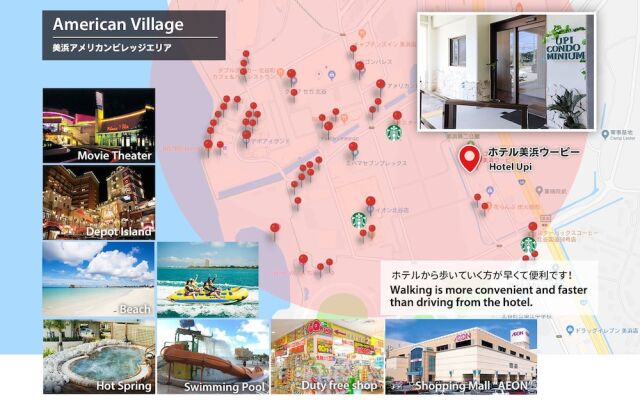 Hotel Upi – Condominium Mihama