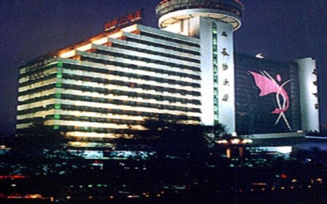 Changsha Milky Way Hotel