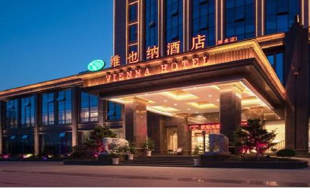 Vienna Classic Hotel Jiangxi Jiujiang Xiushui Automobile Station