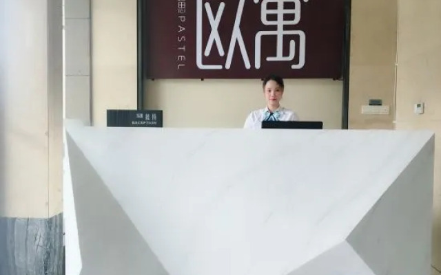 Posi Ouyu Apartment (Foshan Jihuayuan Metro Station)