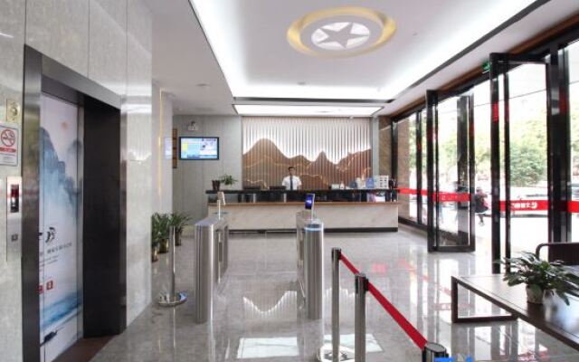 Wenxin Hotel South Hospital