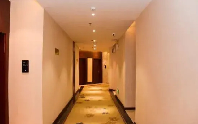 Jinzhai Greenland Jincheng Business Hotel