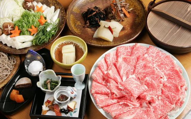 Hachikita Onsen Oyado Hisaya
