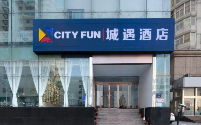 Zhengzhou City Fun Hotel (Exhibition Center)