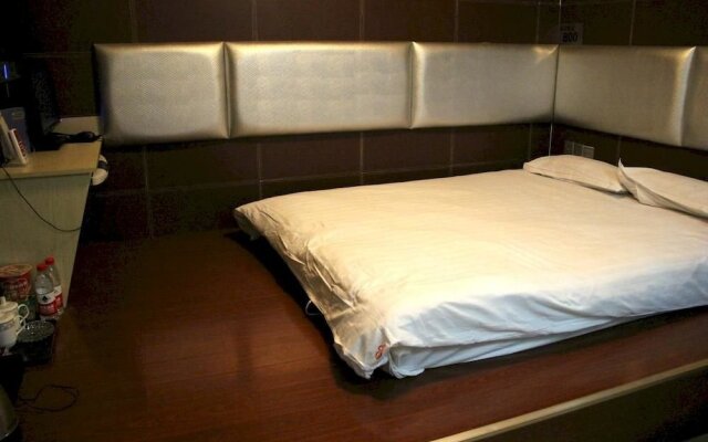 Kending Star Hotel Nanjing Hongshan Road