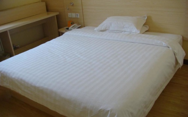 Huitu Hotel Xiangjiang Road – Guest Rooms – Qingdao