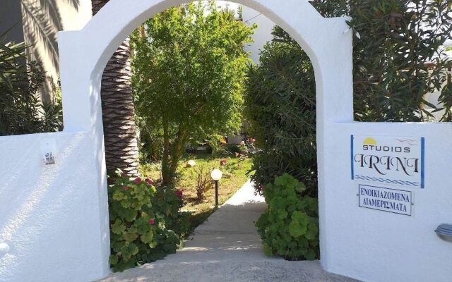 Irini Studios