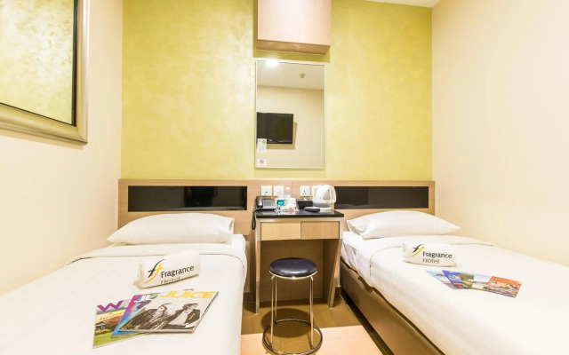 Fragrance Hotel - Ocean View
