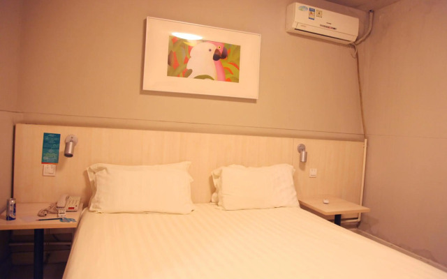 JinJiang Inn - Beijing Liujiayao Inn