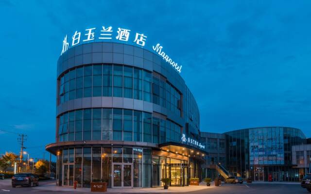 Magnolia Hotel Pudong Tourist Resort Airport Store