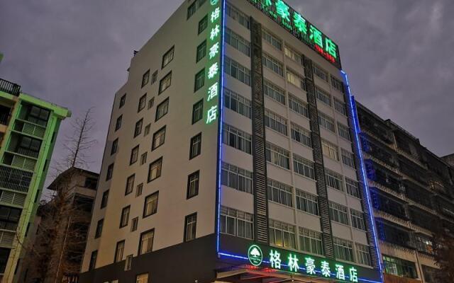 Greentree Inn Ganzhou Zhanggong District Chambers