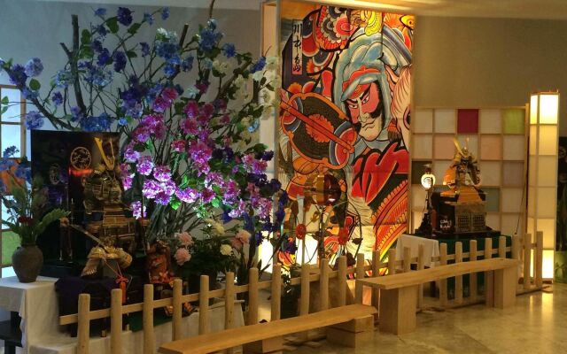 Hinotanionsen Misugi Resort