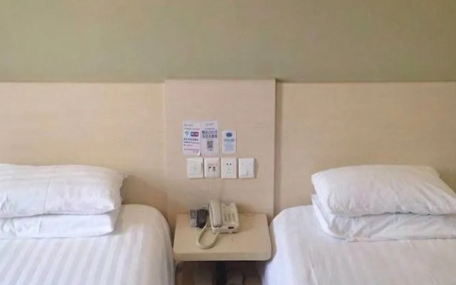 Hanting Hotel Changshu Yushan