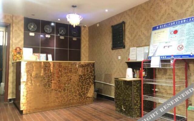 Xinxiang Jiaxin Hotel