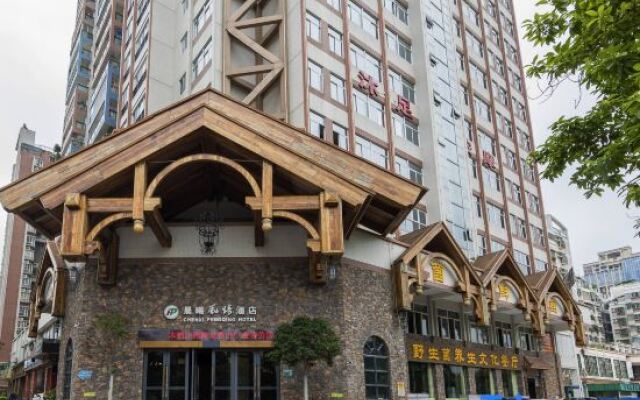 Chenxi Fengqing Hotel