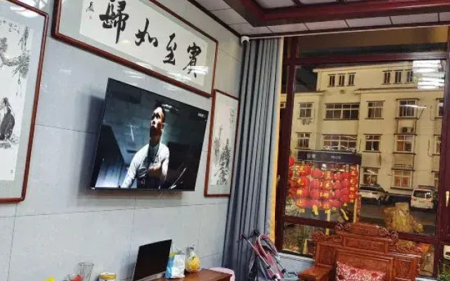 Shangrao Sanmaozhan B&B